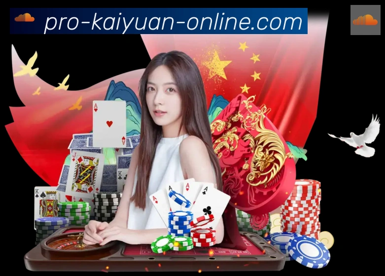 开元体育APP 体育赛事宣传图